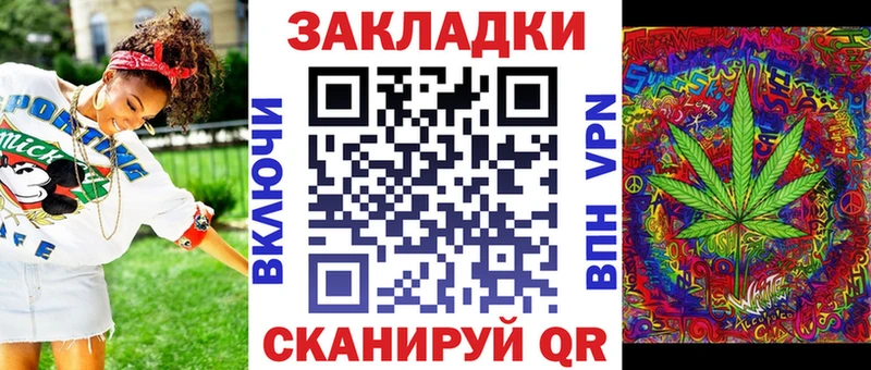 Виды наркотиков купить Ангарск ГАШИШ Амфетамин Меф COCAIN