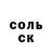 A PVP Соль Lauren N