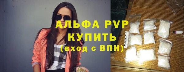 мяу мяу мука Надым