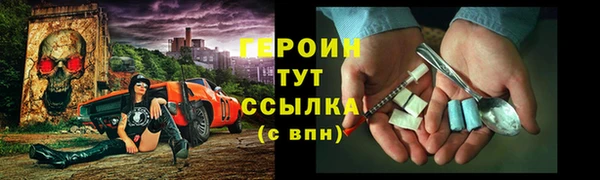мяу мяу мука Надым