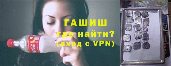 дмт Нефтекумск