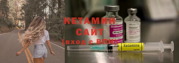 ГАЛЛЮЦИНОГЕННЫЕ ГРИБЫ Нефтегорск