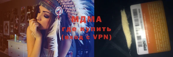 мяу мяу мука Надым