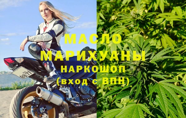 мяу мяу мука Надым