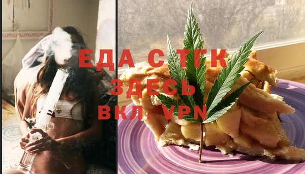 соль курить ск Нея