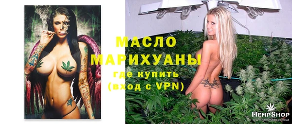 наркотики Навашино
