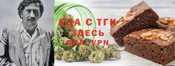 мяу мяу мука Надым