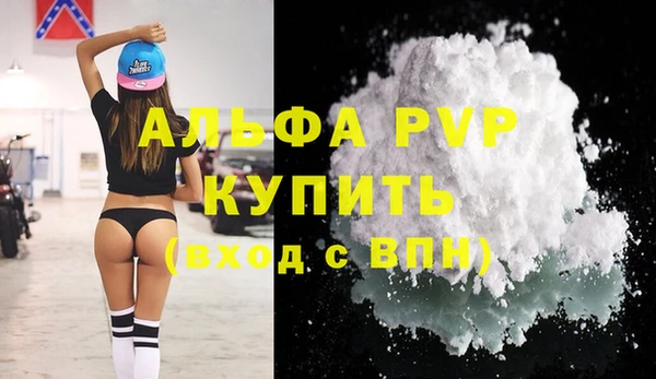 мет Верхний Тагил