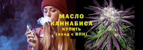 наркотики Навашино