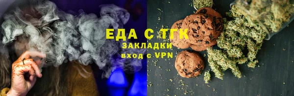 дмт Нефтекумск