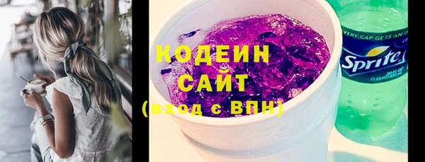 дмт Нефтекумск