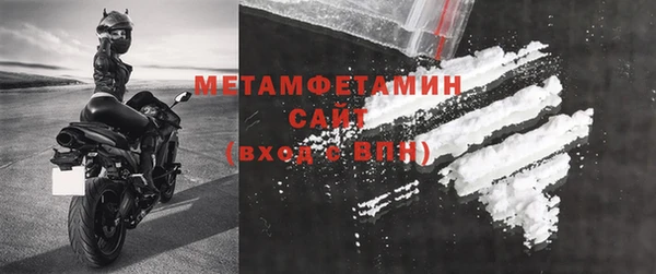 наркотики Навашино