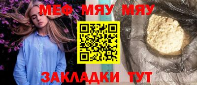 винт Абакан