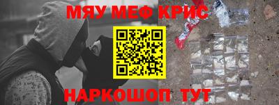 mdpv Гатчина