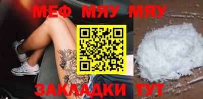 PSILOCYBIN Гай