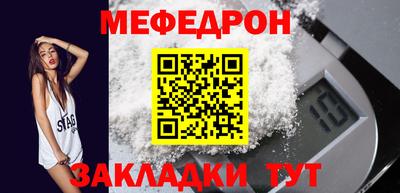 PSILOCYBIN Гай