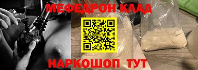 винт Абакан