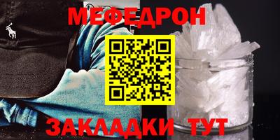mdpv Гатчина