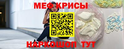 mdpv Гатчина