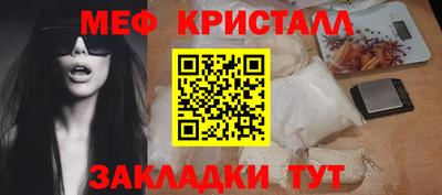 mdpv Азнакаево