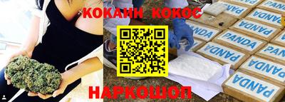 mdpv Азнакаево