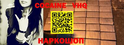 винт Абакан