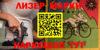 кристаллы Азнакаево