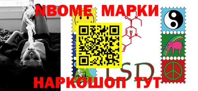 mdma Гагарин