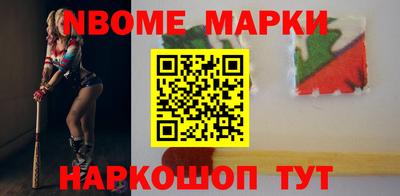 mdpv Гатчина