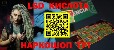 mdma Гагарин
