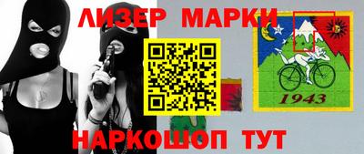 mdpv Азнакаево