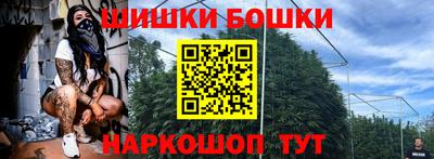 винт Абакан