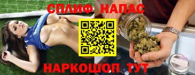герыч Абинск