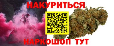 mdma Гагарин