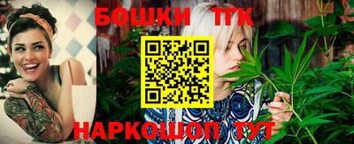 винт Абакан