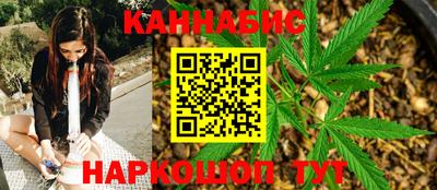 PSILOCYBIN Гай