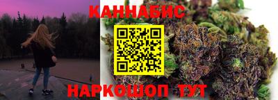кристаллы Азнакаево