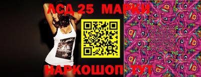 PSILOCYBIN Гай