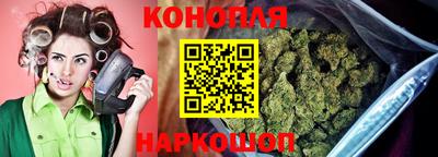 кристаллы Азнакаево