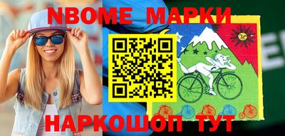 mdpv Гатчина