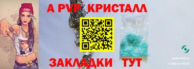 PSILOCYBIN Гай