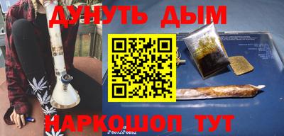 винт Абакан