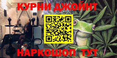 PSILOCYBIN Гай