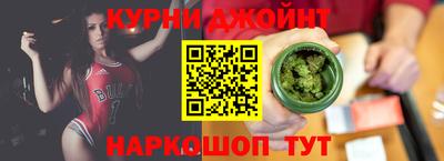 PSILOCYBIN Абинск