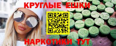 mdpv Гатчина