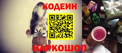 кристаллы Азнакаево