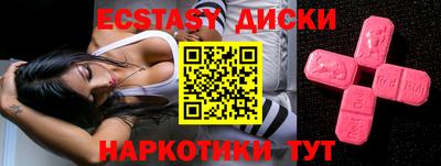 PSILOCYBIN Гай