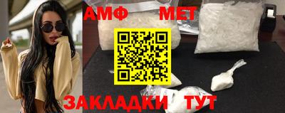 mdma Гагарин
