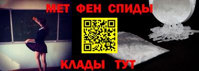 кристаллы Азнакаево