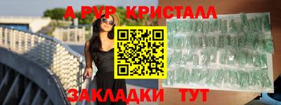 mdpv Гатчина